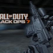 CSS BLACK OPS 7 Strider 300