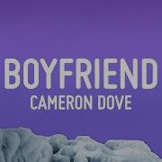 Dove Cameron Boyfriend Lyrics