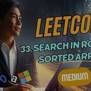Search In Rotated Sorted Array Leetcode 33 Modified Binary Search JavaScript Blind 75