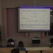 Sergey Fomin Noncommutative Schur Functions I