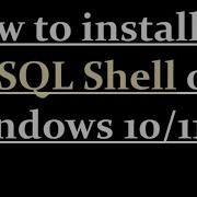 Как установить MySQL Shell в Windows