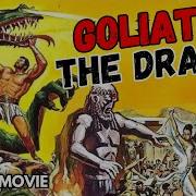 Goliath And The Dragon 1960 FULL MOVIE A I Restored 4KUHD Adventure Fantasy