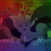 I Want A Boyfriend FULL MEP