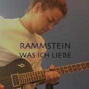 RAMMSTEIN Was Ich Liebe Riff Walkthrough
