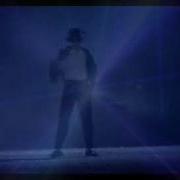 Michael Jackson Shout Music Video Unreleased In America