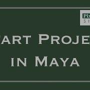 Start Project Maya 2012 Tutorial