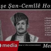 Eyşe Şan Cemîlê Horo Memê Alan