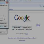 Autocomplete Wmv