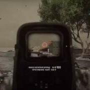 Battlefield 4 Best Netcode Patch 06 03 2014 No Sound