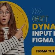 Dynamic Input In Figma Figma Tutorial For Beginners UX Mate