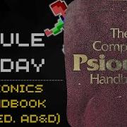 D D Module Monday 10 The Complete Psionics Handbook