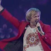 Сирень Алексей Петрухин и группа Губерния