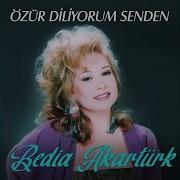Yar Diline Diline