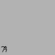 Rough Animator Random
