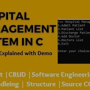 Hospital Management System In C With Source Code Full Explanation File Handling CSE Project