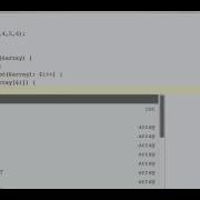Php Get Max Value In Single Array