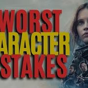 5 Reasons Why Your Characters Suck Writing Advice
