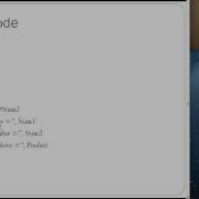 Steps In Software Development Part 2