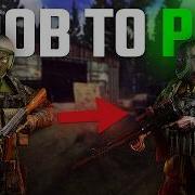 Как бы я освоил Escape From Tarkov если бы начал игру заново
