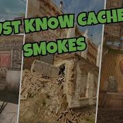 Basic CS2 Cache Smokes You NEED To Know Outdated