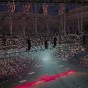 Diamonds By Rihanna From My Seat At Superbowl LVII 2 12 23