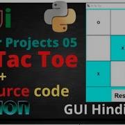 How To Make Tic Tac Toe Game In Hindi Using Python Python Programming GUI Hindi Series