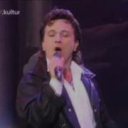 Pupo La Notte 1996 2014