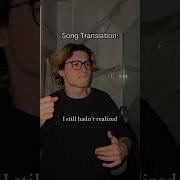 Vocaloid Song Translation