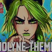 JJBA Stone Ocean Jolyne Theme Full Version EPIC HQ COVER