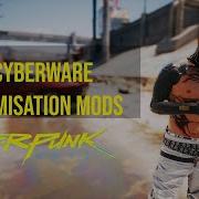 5 Customisation Mods To Enjoy Your Playthrough In Cyberpunk 2077