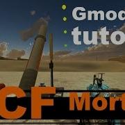 Tutorial Garry S Mod ACF Manual Mortar Trajectory Calculation E2