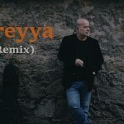 Vedat Sakman Süreyya Remix