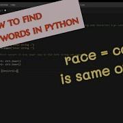 Python Program To Check Two Strings Are Anagram Or Not Python Anagram