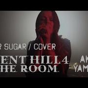 Akira Yamaoka Tender Sugar Silent Hill OST Band Cover