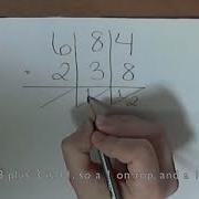 Addition Algorithm Lattice Addition