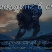 Троллинг в Css игроки негодуют 1 10 лучшие моменты