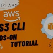 Практическое руководство по использованию AWS S3 CLI научитесь запускать часто используемые рек