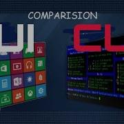 CUI GUI DIFFERENCES