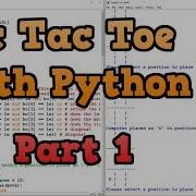 Tic Tac Toe With AI Python Tutorial Part 1