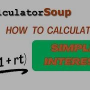 How To Calculate Simple Interest
