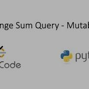 Leetcode Range Sum Query Mutable Python