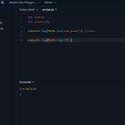 JavaScript Exponential Function