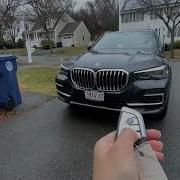 2023 BMW X5 Xdrive40I Panic Alarm
