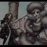 Rammstein Sonne Speed Up Nightcore