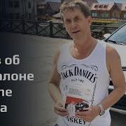 Автосалон Некстлайн Самара отзыв