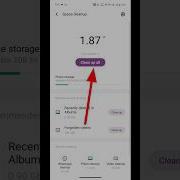 How To Clear Phone Storage Space On Android Shorts Androidtips Tipsandtricks