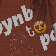 IPYNB To PDF File Conversion Ask Jojo