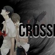Crossfire AMV