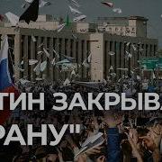 В России практически заблокирован Telegram