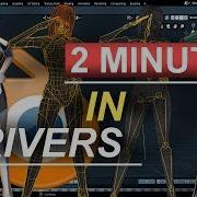 Blender 2 8 Drivers Custom Properties In 2 Minutes
